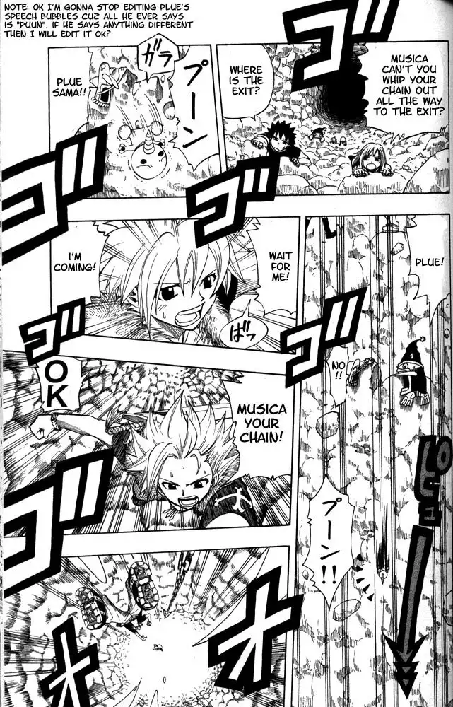 Rave Master Chapter 101 7